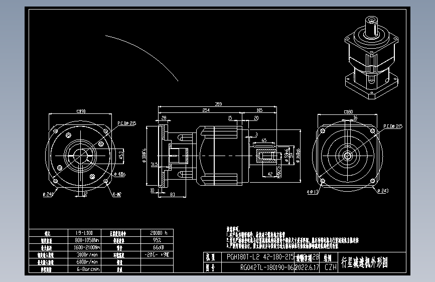 斜齿PGH180T-L2 42-180-215-M12 LR83-12B.DXF
