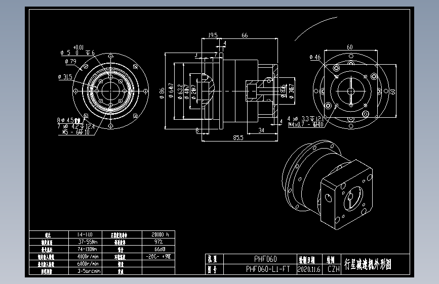 斜齿PHF060-L1 8-30-46-M4.DXF