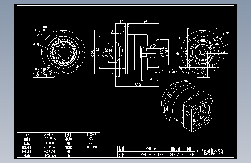 斜齿PHF060-L1 14-50-70-M4-5B.DXF