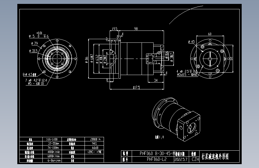 斜齿PHF060-L2 8-30-45-M3.DXF