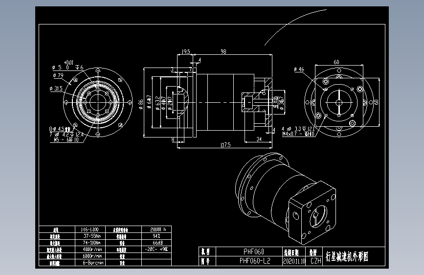 斜齿PHF060-L2 8-30-46-M4.DXF