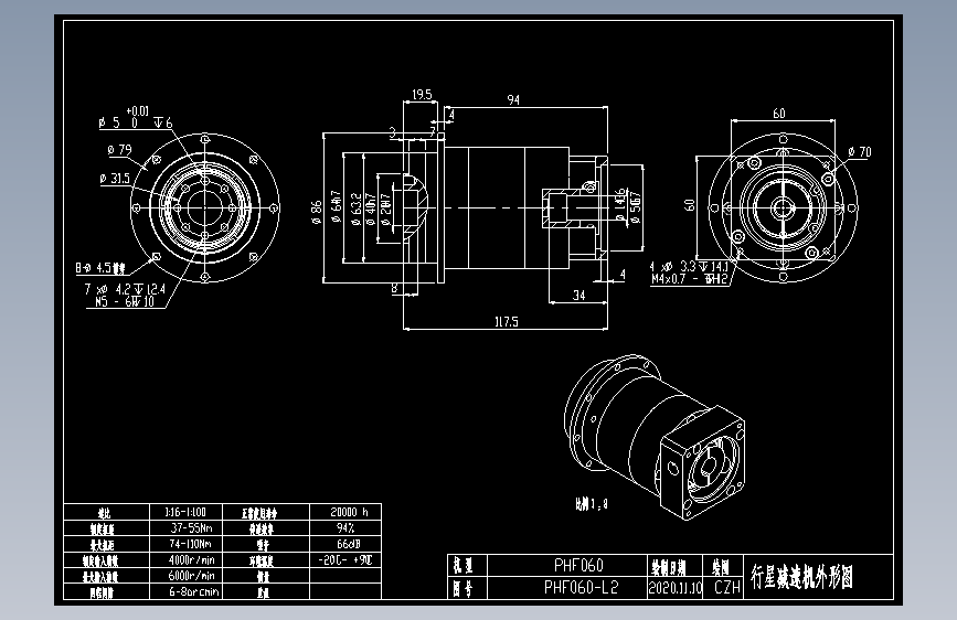 斜齿PHF060-L2 14-50-70-M4.DXF