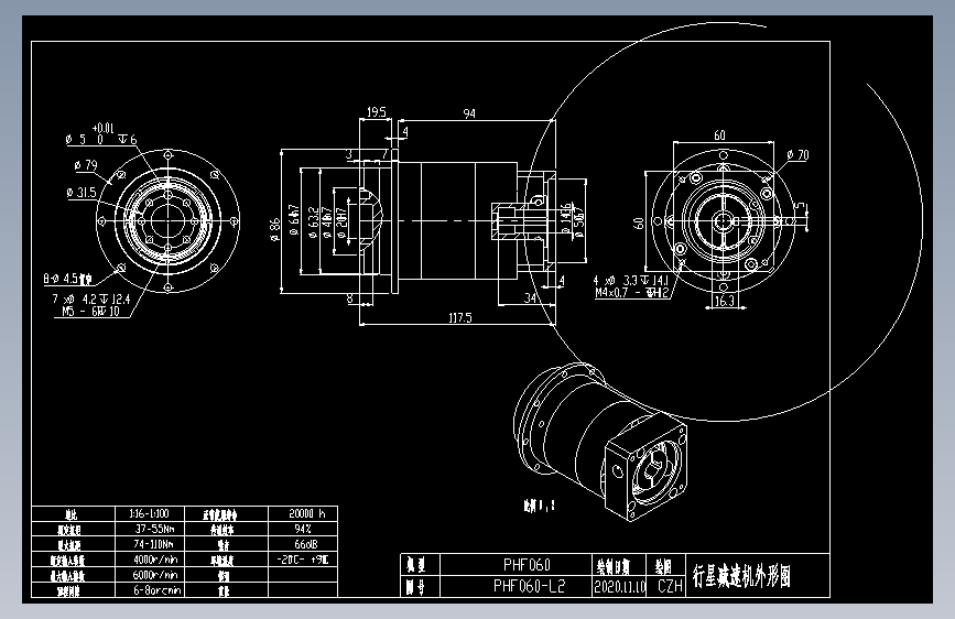 斜齿PHF060-L2 14-50-70-M4-5B.DXF