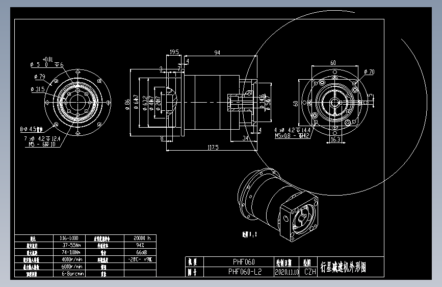 斜齿PHF060-L2 14-50-70-M5-5B.DXF