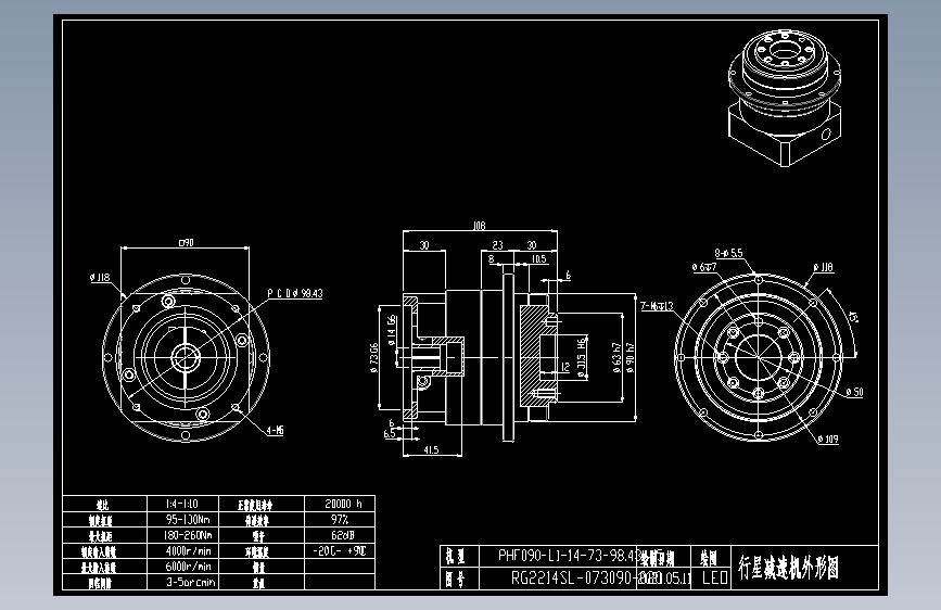 斜齿PHF090-L1 14-73-98.43-M5.DXF