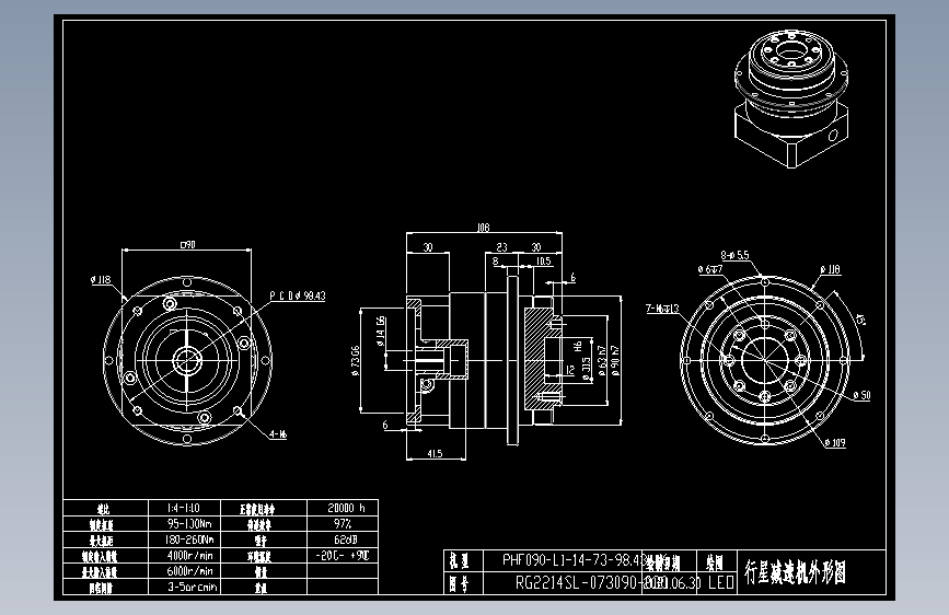 斜齿PHF090-L1 14-73-98.43-M6.DXF