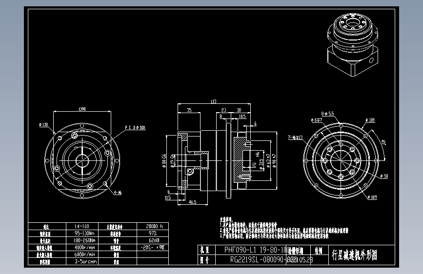 斜齿PHF090-L1 19-80-100-M6.DXF