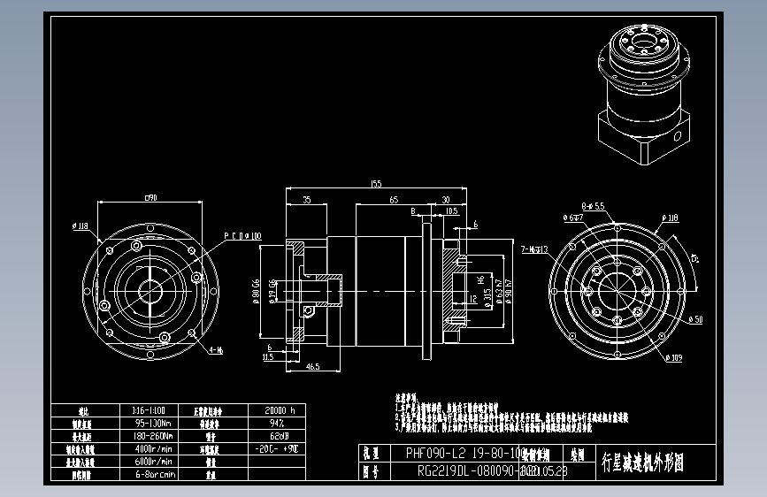 斜齿PHF090-L2 19-80-100-M6.DXF