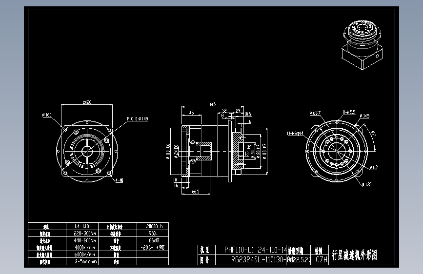 斜齿PHF110-L1 24-110-145-M8.DXF