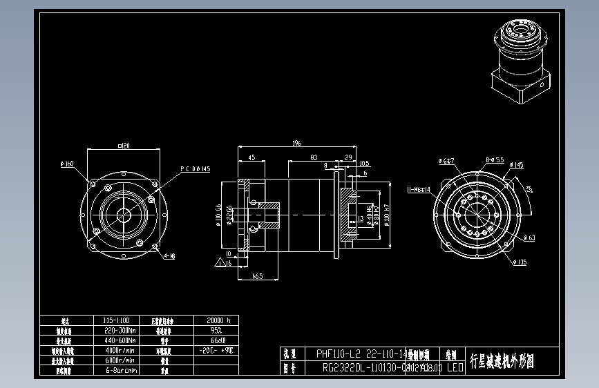斜齿PHF110-L2 22-110-145-M8 A1.DXF