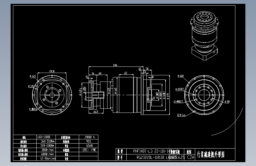 斜齿PHF140T-L3 22-110-145-M8.DXF