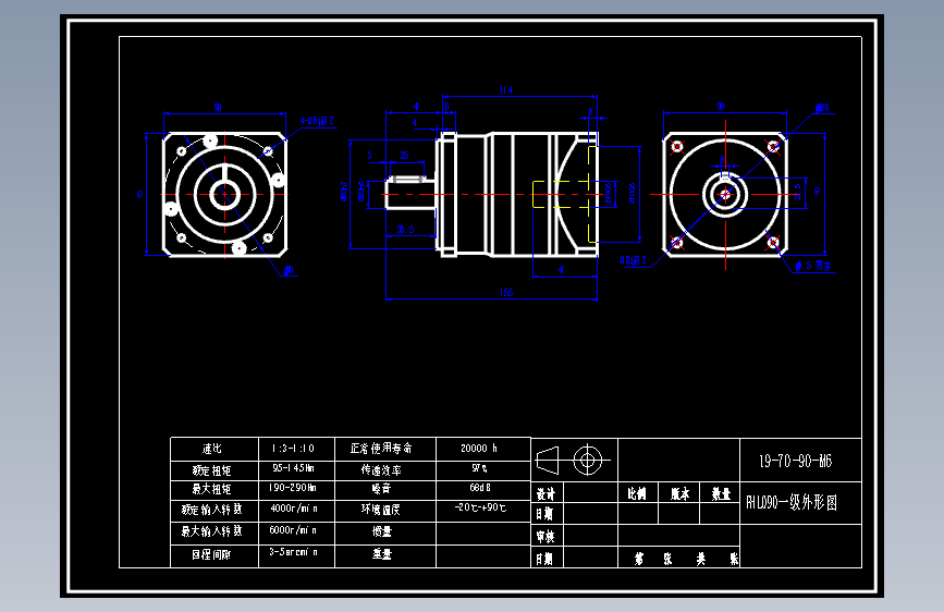 斜齿PHL090-L1 19-70-90-M6 CZ20.dwg