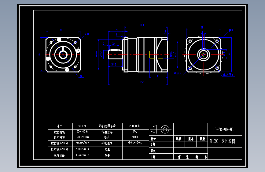 斜齿PHL090-L1 19-70-90-M6.dwg