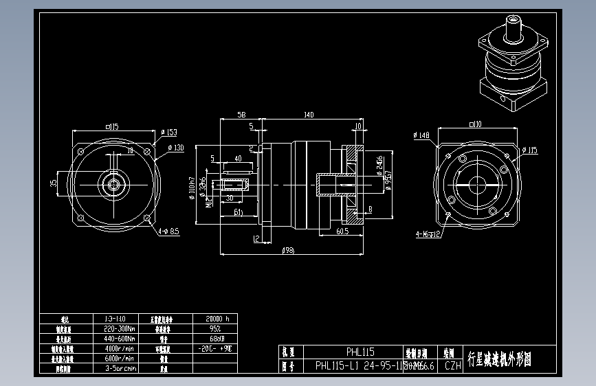 斜齿PHL115-L1 24-95-115-M6 LR60 CZ32.DXF