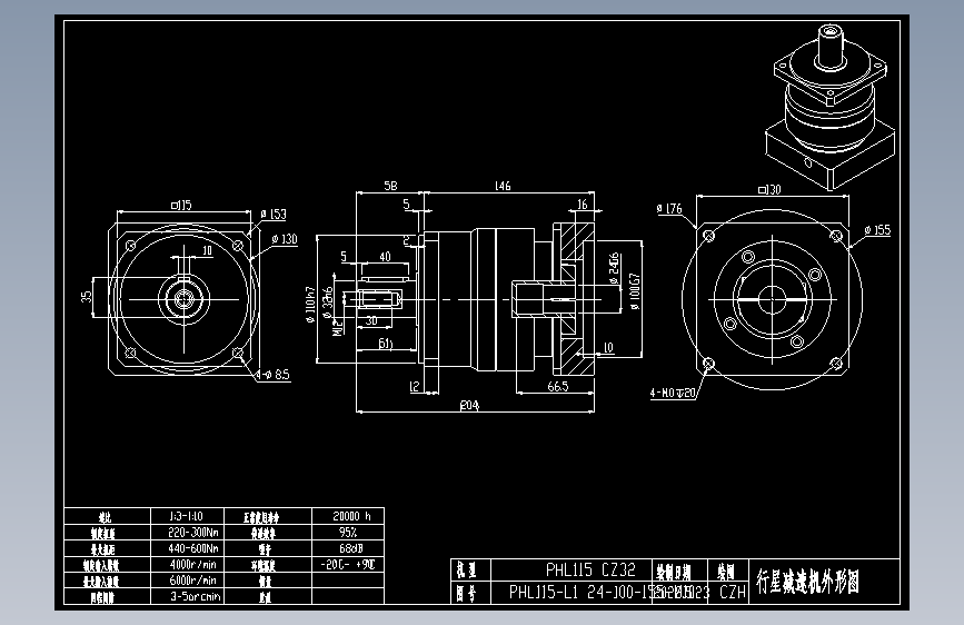 斜齿PHL115-L1 24-100-155-M10 CZ32.DXF