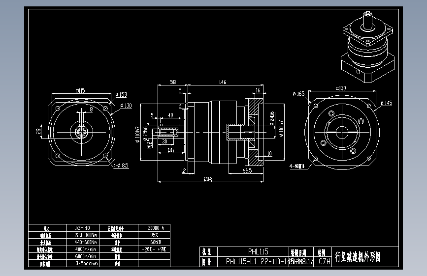 斜齿PHL115-L1 24-110-145-M8.DXF