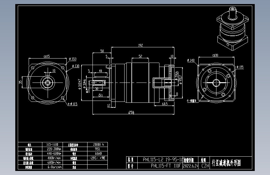 斜齿PHL115-L2 19-95-115-M8 LR60 CZ32.DXF