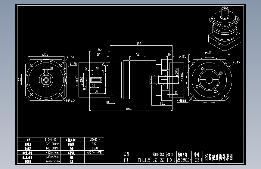 斜齿PHL115-L2 22-110-145-M8 CZ32 止口12.DXF