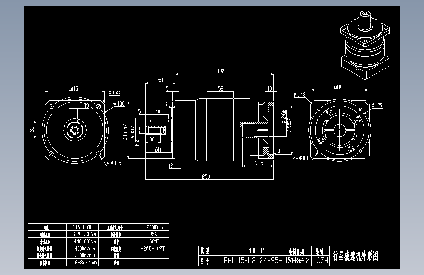 斜齿PHL115-L2 24-95-115-M6 LR60 CZ32.DXF