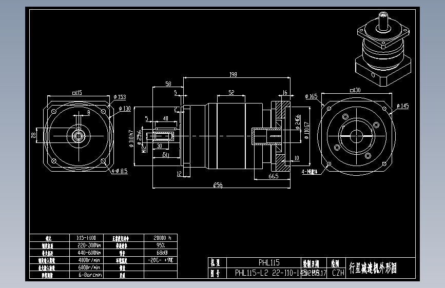 斜齿PHL115-L2 24-110-145-M8.DXF
