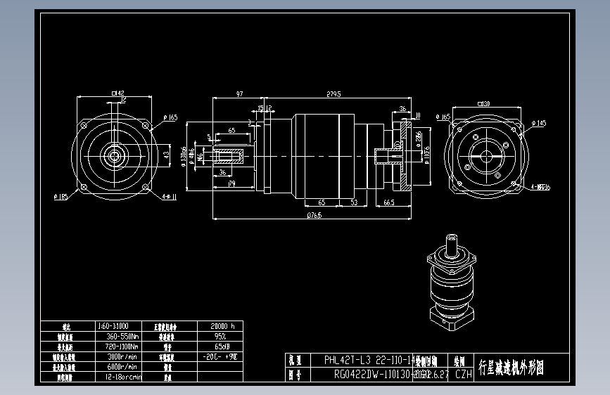 斜齿PHL142T-L3 22-110-145-M8.DXF
