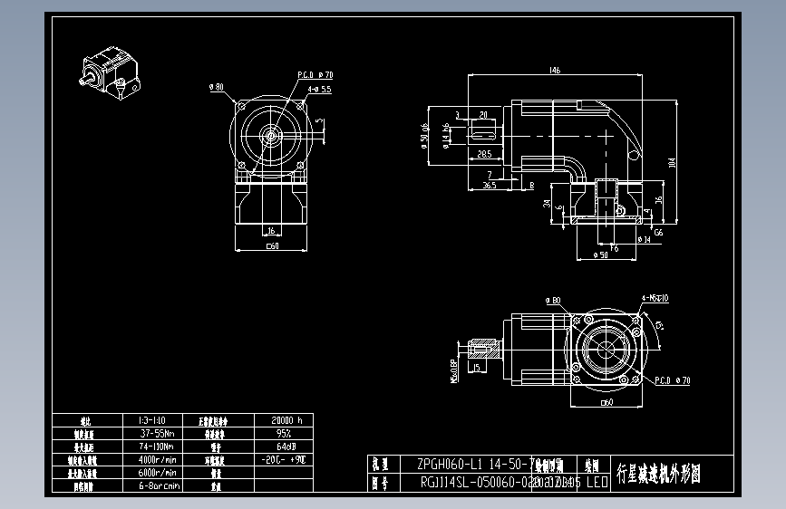 斜齿ZPGH060-L1 14-50-70-M5 CZ14.DXF