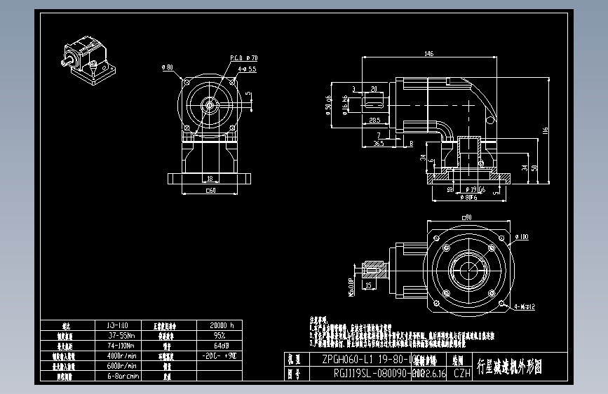 斜齿ZPGH060-L1 19-80-100-M6.DXF
