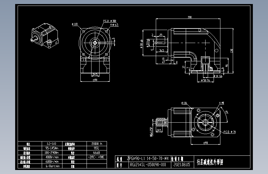 斜齿ZPGH090-L1 14-50-70-M4.DXF