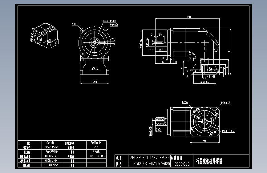 斜齿ZPGH090-L1 14-70-90-M6.DXF