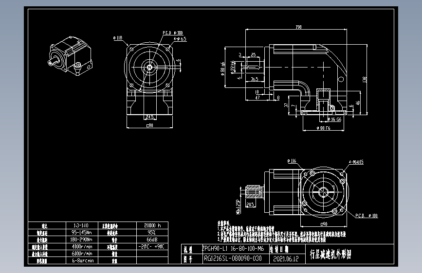 斜齿ZPGH090-L1 16-80-100-M6.DXF