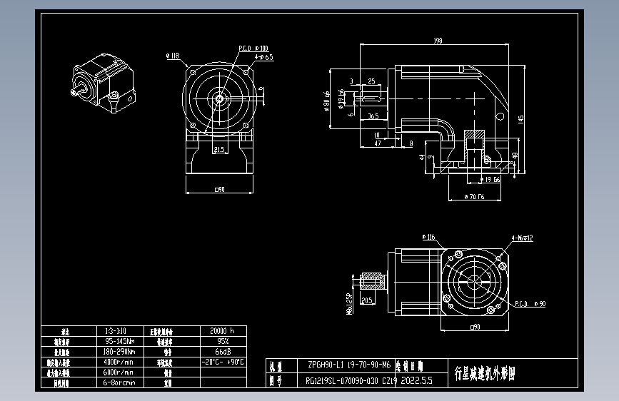 斜齿ZPGH090-L1 19-70-90-M6 CZ19.DXF