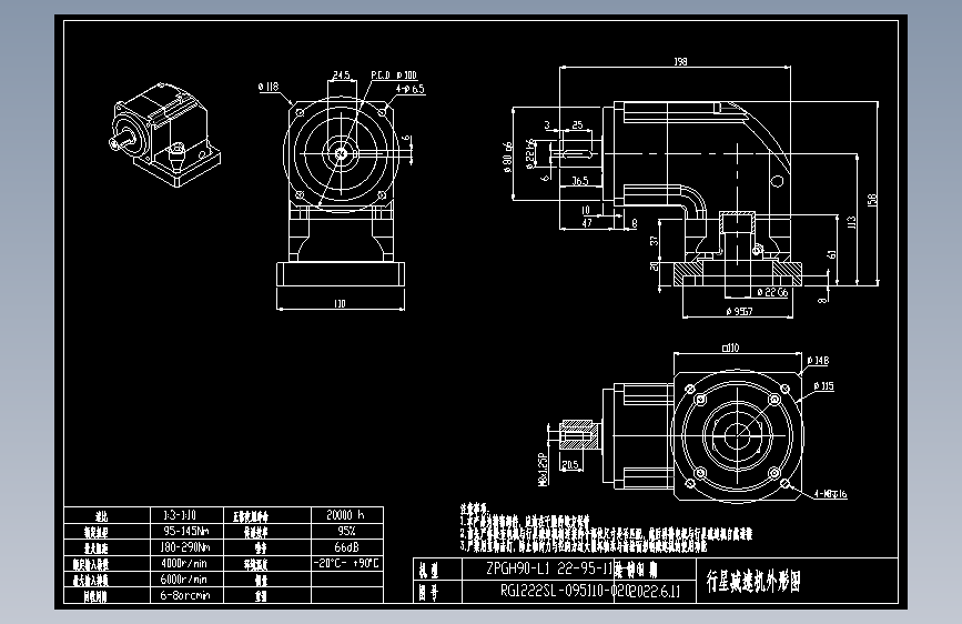 斜齿ZPGH090-L1 22-95-115-M8.DXF