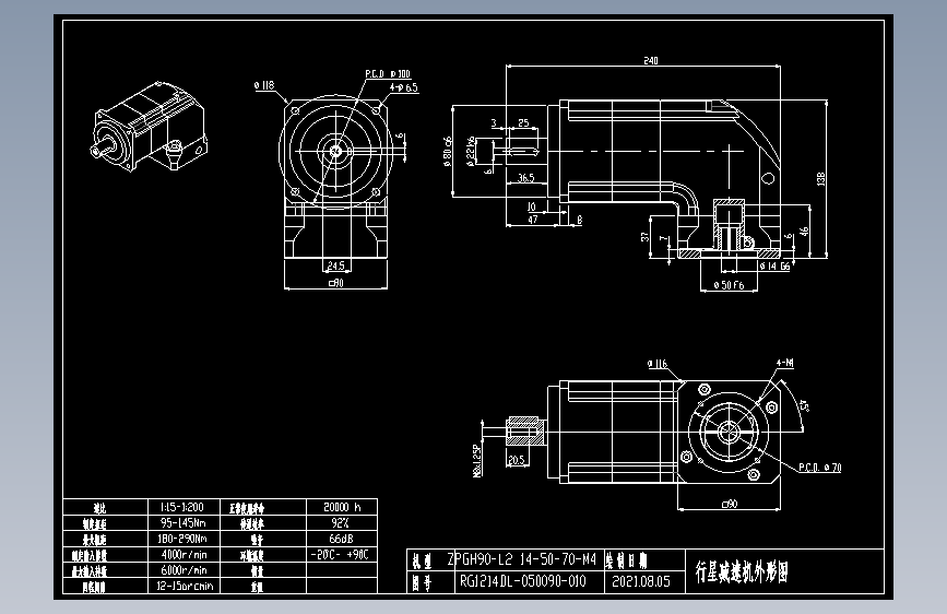 斜齿ZPGH090-L2 14-50-70-M4.DXF
