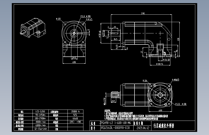 斜齿ZPGH090-L2 16-80-100-M6.DXF