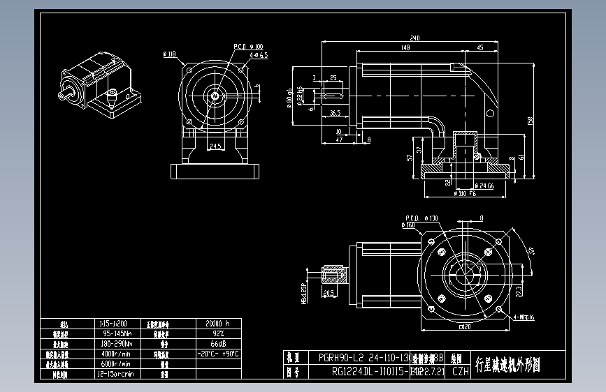 斜齿ZPGH090-L2 24-110-130-M8-8B LR61.DXF