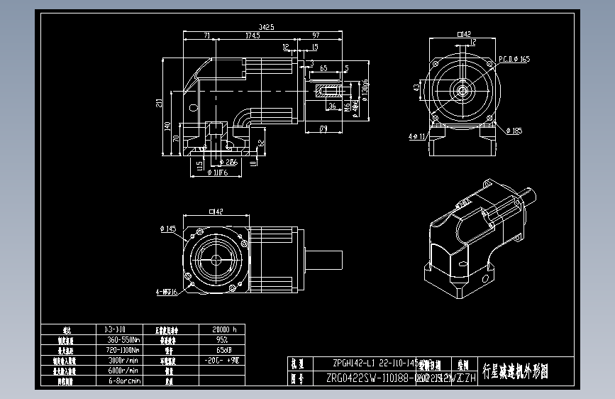 斜齿ZPGH142-L1 22-110-145-M8.DXF
