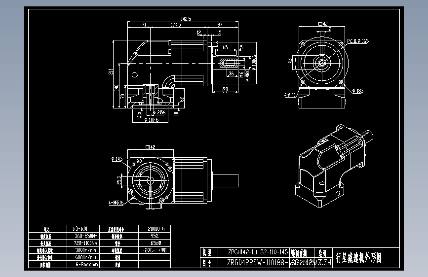 斜齿ZPGH142-L1 22-110-145-M8-8B.DXF