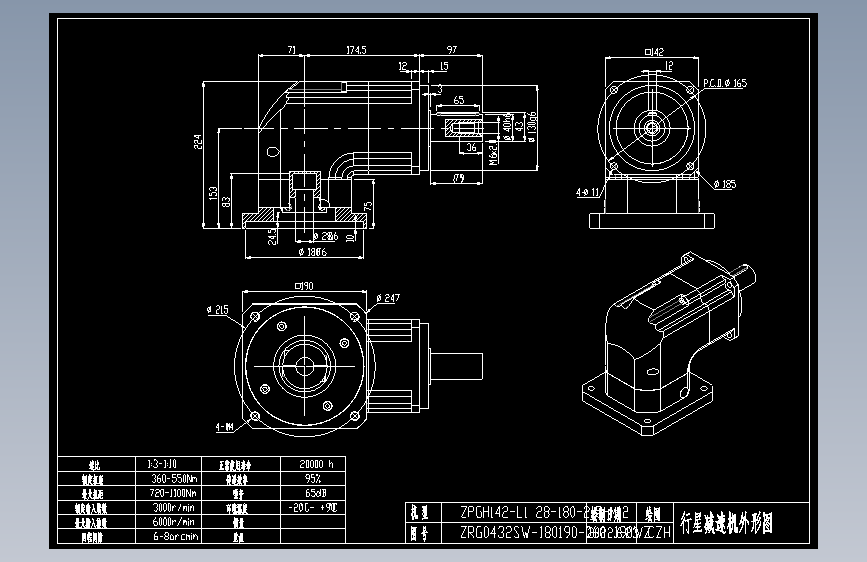斜齿ZPGH142-L1 28-180-215-M14 LR83.DXF