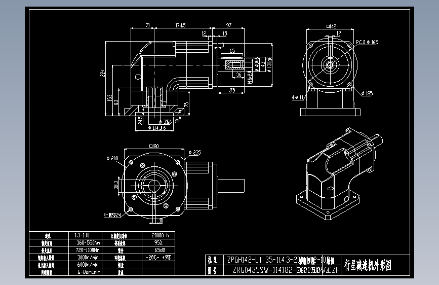 斜齿ZPGH142-L1 35-114.3-200-M12-10B.DXF