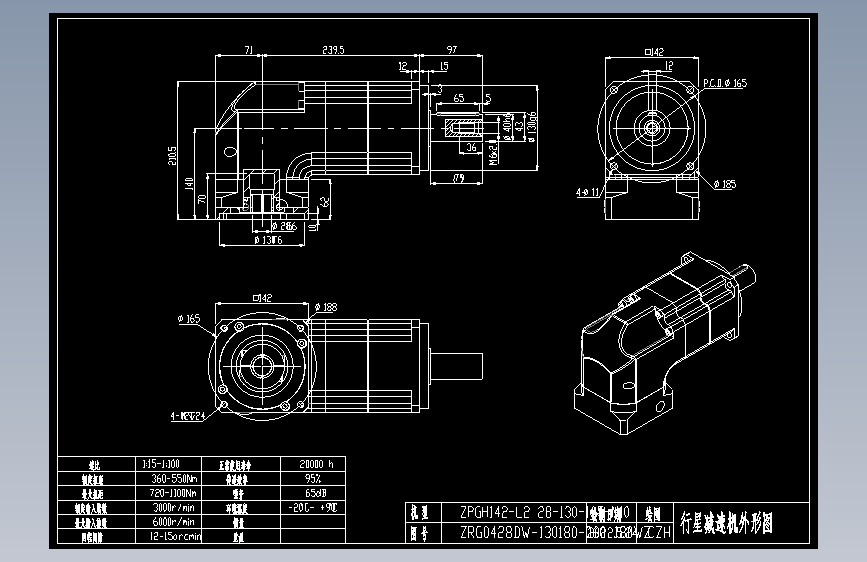 斜齿ZPGH142-L2 28-130-165-M10.DXF