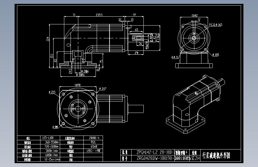 斜齿ZPGH142-L2 28-180-215-M14 LR83.DXF