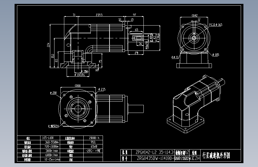 斜齿ZPGH142-L2 35-114.3-200-M12.DXF