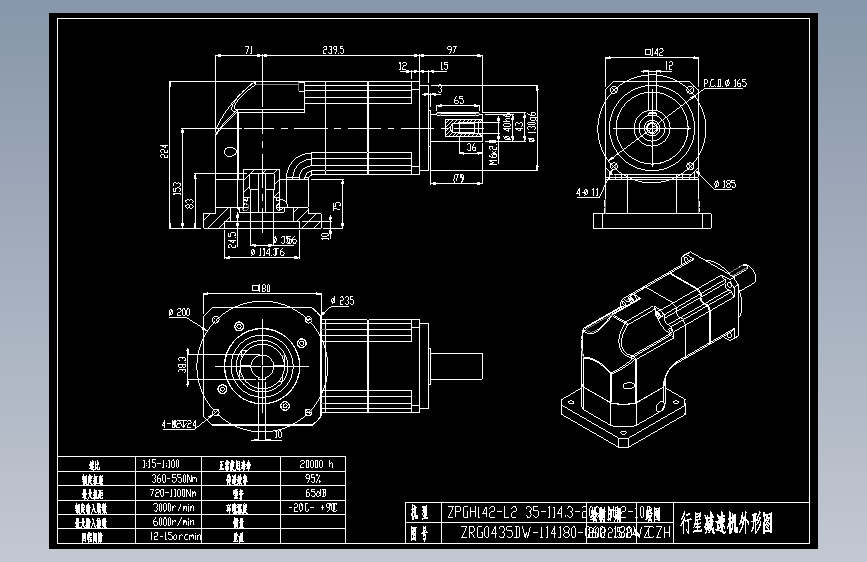 斜齿ZPGH142-L2 35-114.3-200-M12-10B.DXF