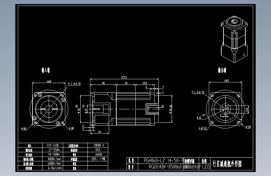 斜齿孔PGH060-L2 14-50-70-M4.DXF