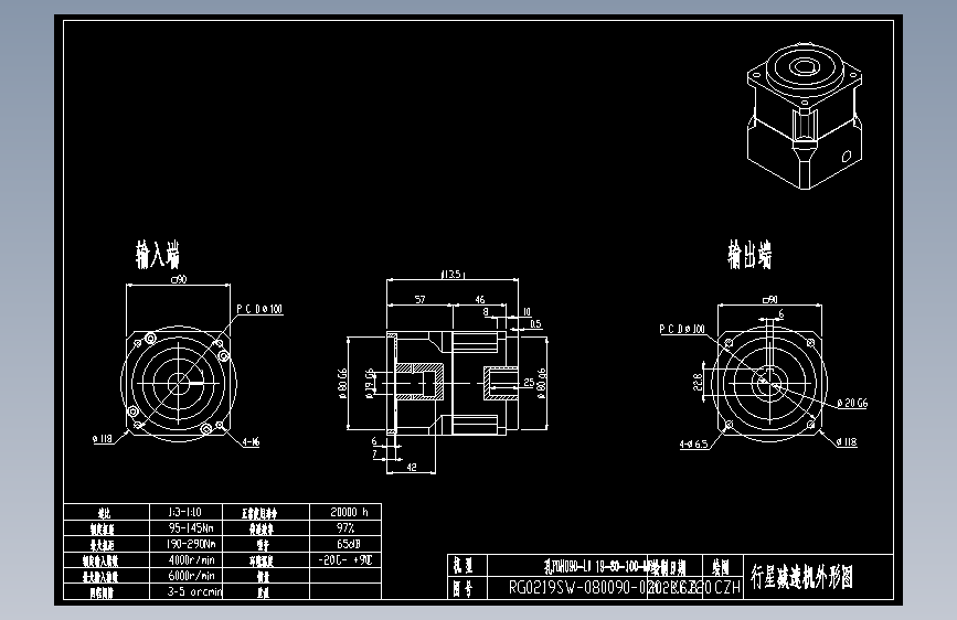 斜齿孔PGH090-L1 19-80-100-M6.DXF