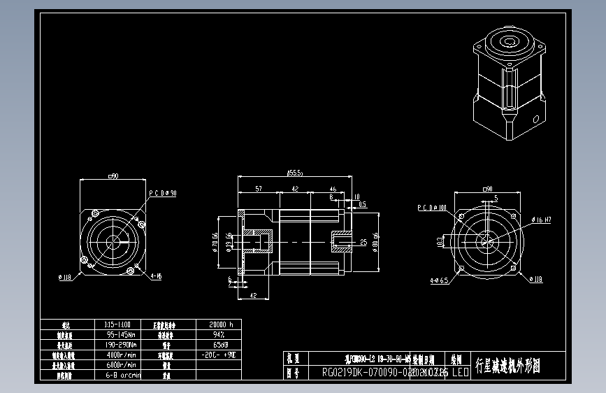 斜齿孔PGH090-L2 19-70-90-M5 KCZ16.DXF