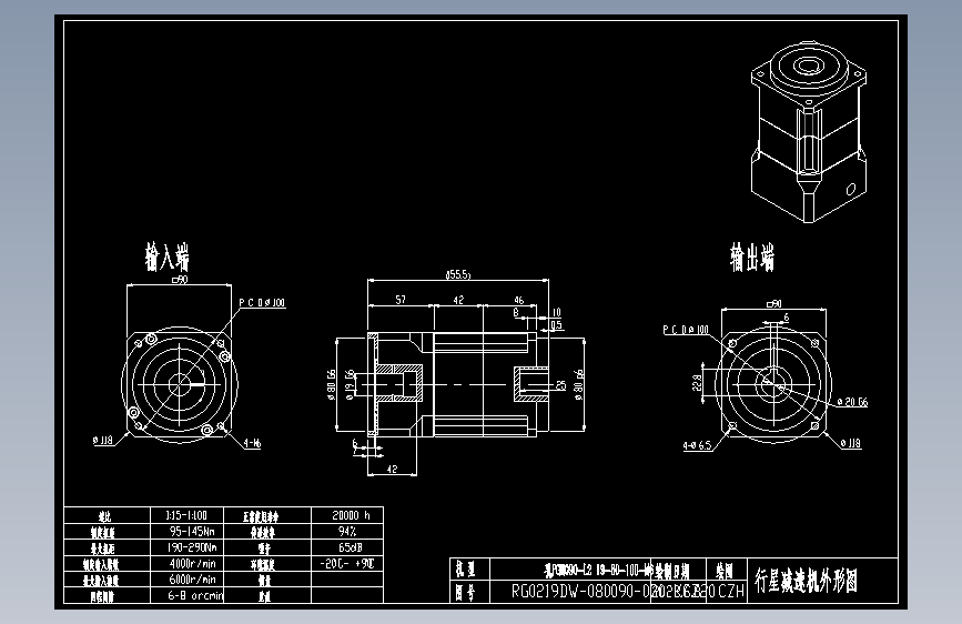 斜齿孔PGH090-L2 19-80-100-M6.DXF