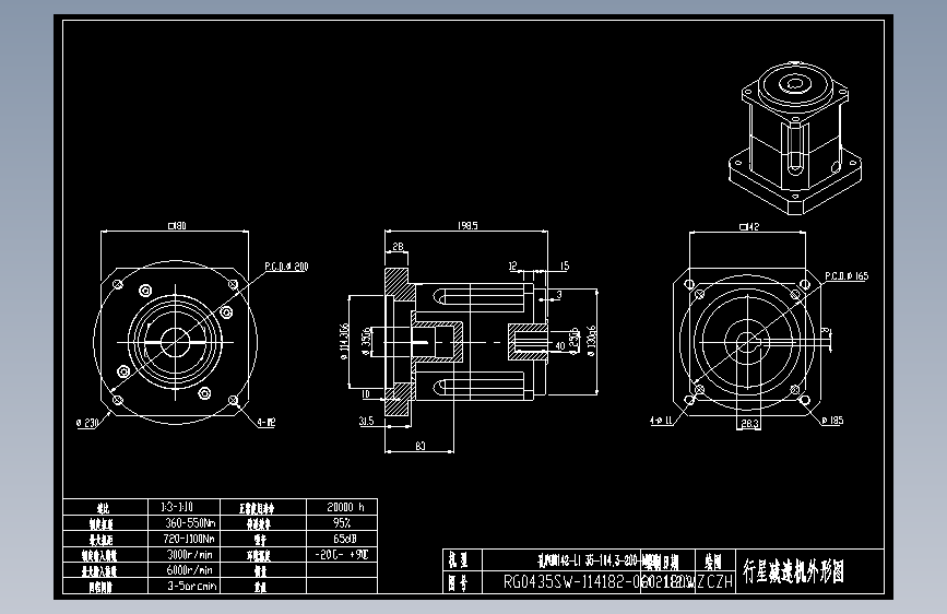 斜齿孔PGH142-L1 35-114.3-200-M12 180WZ  KCZ25.DXF