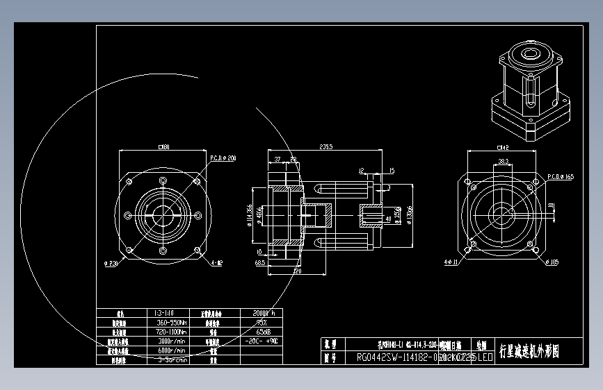 斜齿孔PGH142-L1 42-114.3-200-M12-180WZ LR120.DXF