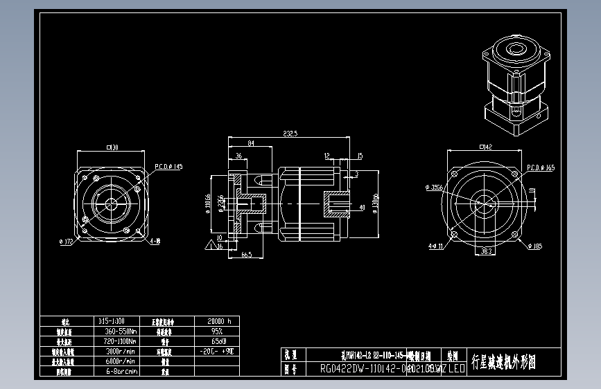 斜齿孔PGH142T-L2 22-110-145-M8 130WZ.DXF